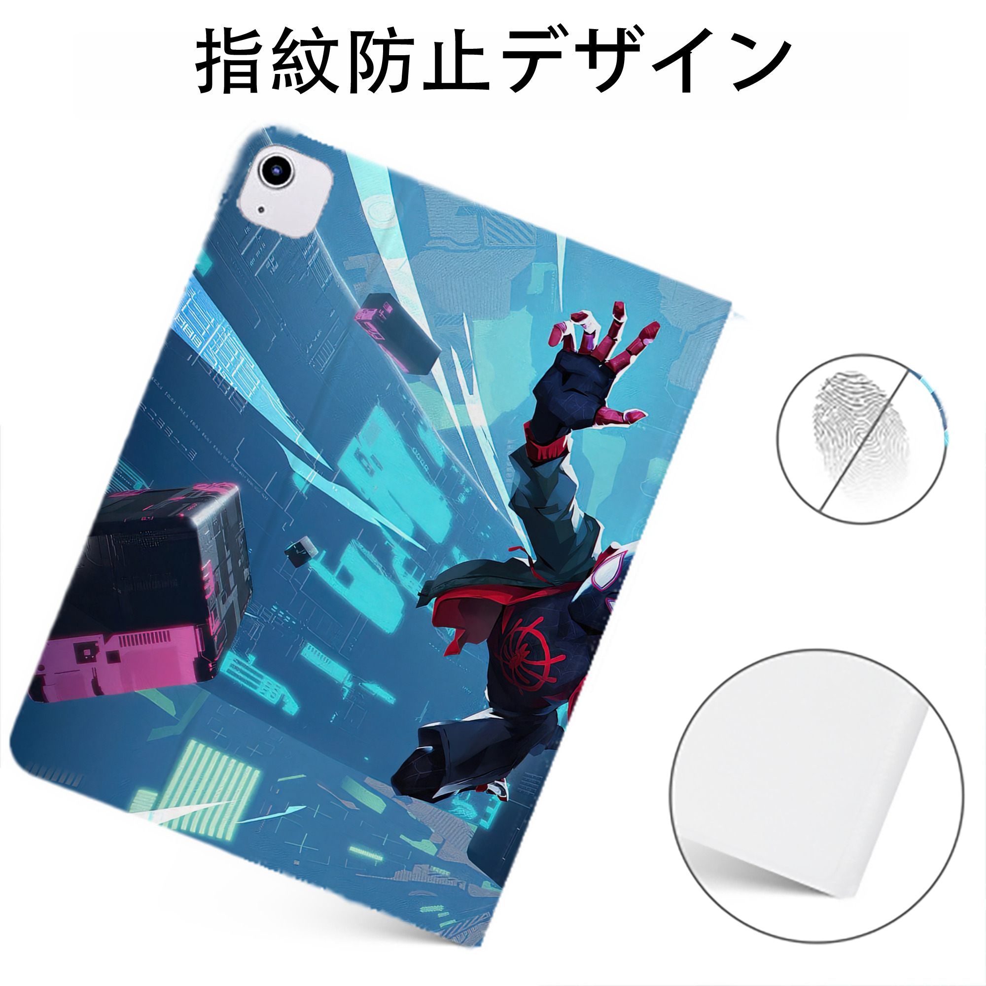 （画像用） Spider Man スパイダーマン IPadケース ペンホルダー付き ブックスタイルデザイン